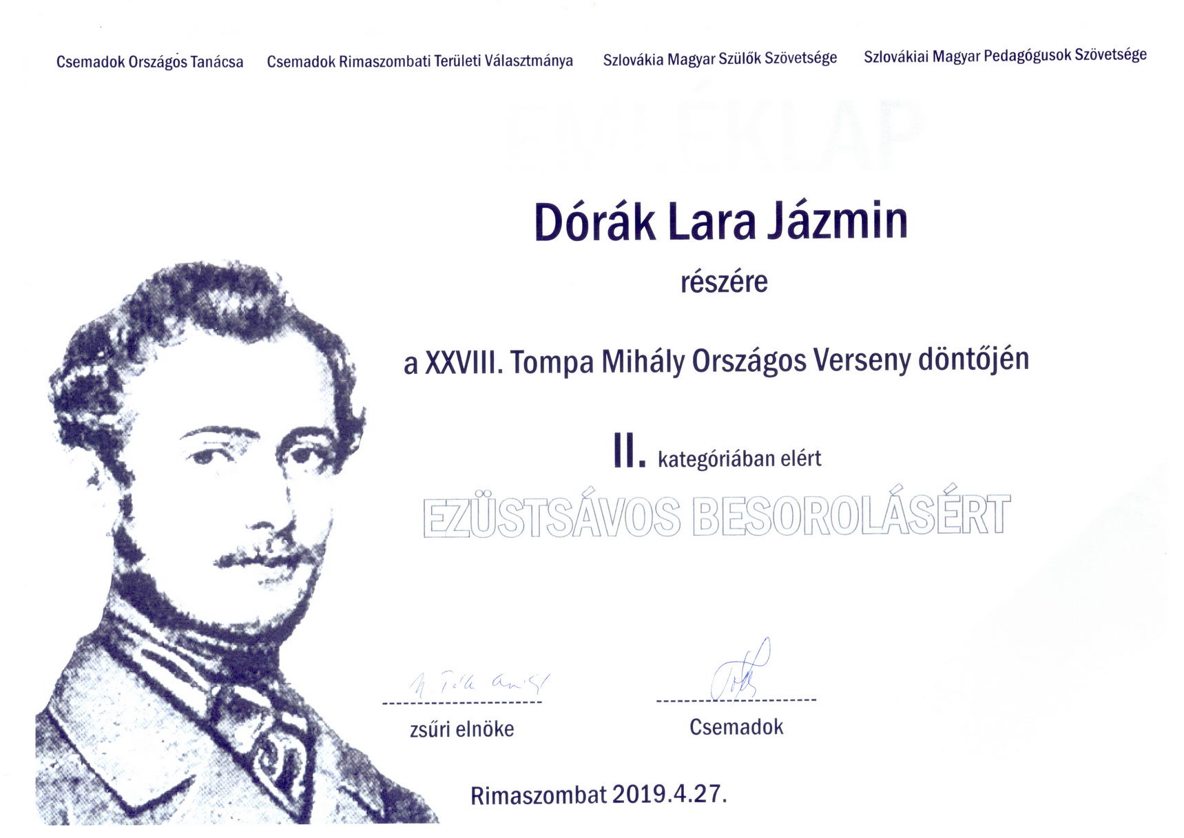 dleml resize