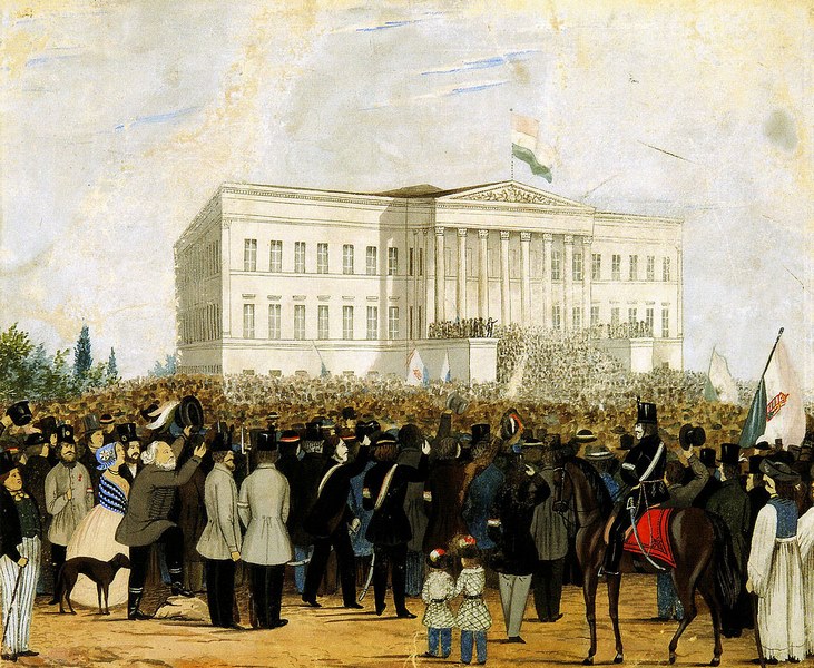 Petőfi Nemzeti Múzeum